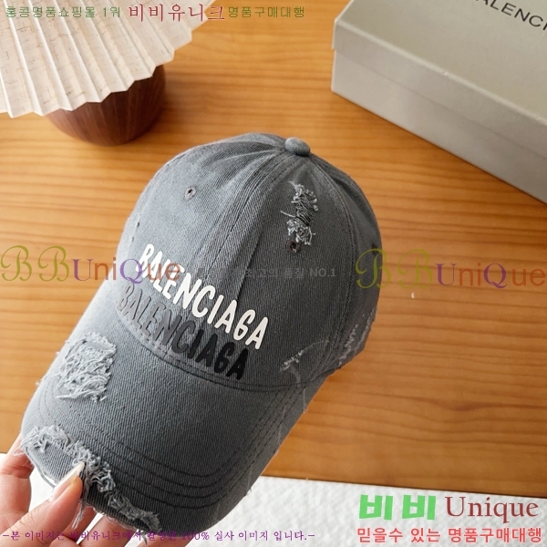 �߷��þư� ���� AA5911074-2
