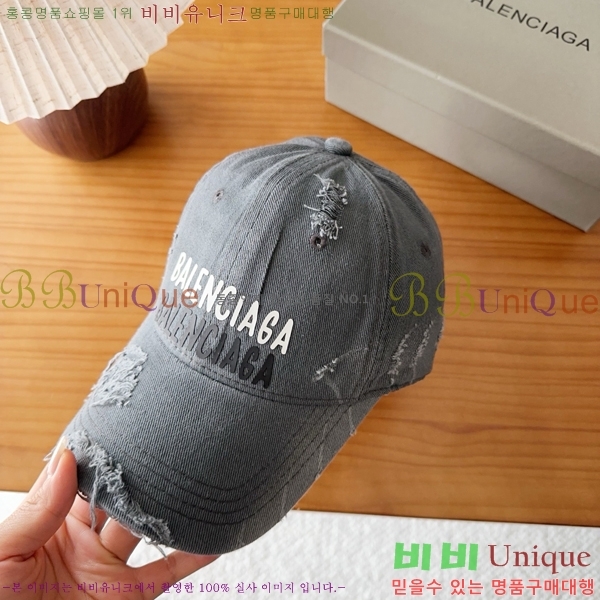�߷��þư� ���� AA5911074-2