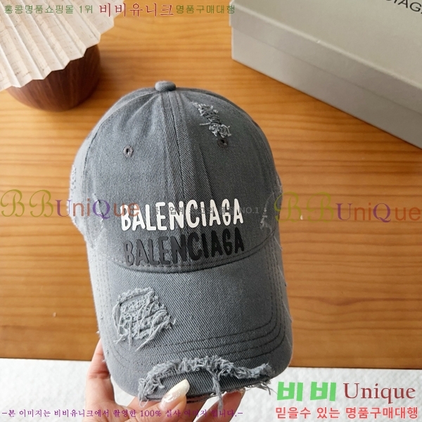 �߷��þư� ���� AA5911074-2