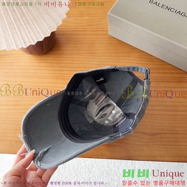 �߷��þư� ���� AA5911074-2