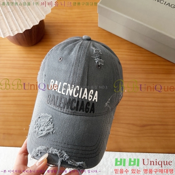 �߷��þư� ���� AA5911074-2