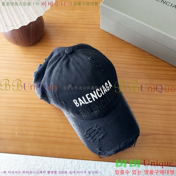 �߷��þư� ���� AA5911074-3