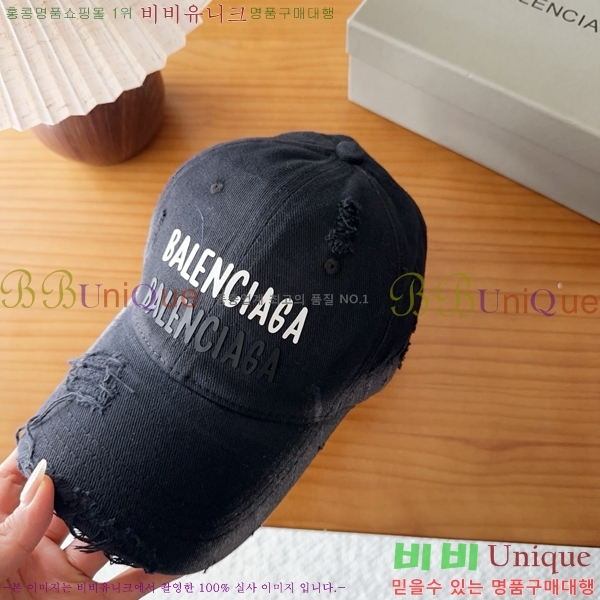 �߷��þư� ���� AA5911074-3