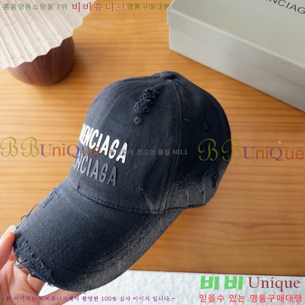 �߷��þư� ���� AA5911074-3