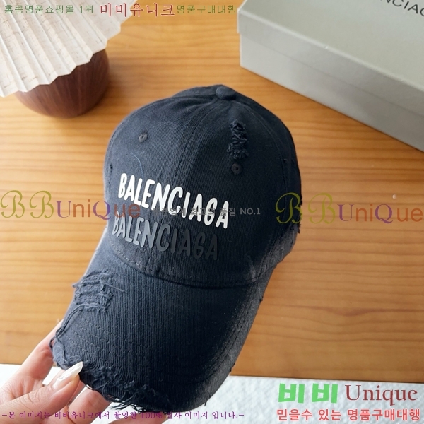 �߷��þư� ���� AA5911074-3