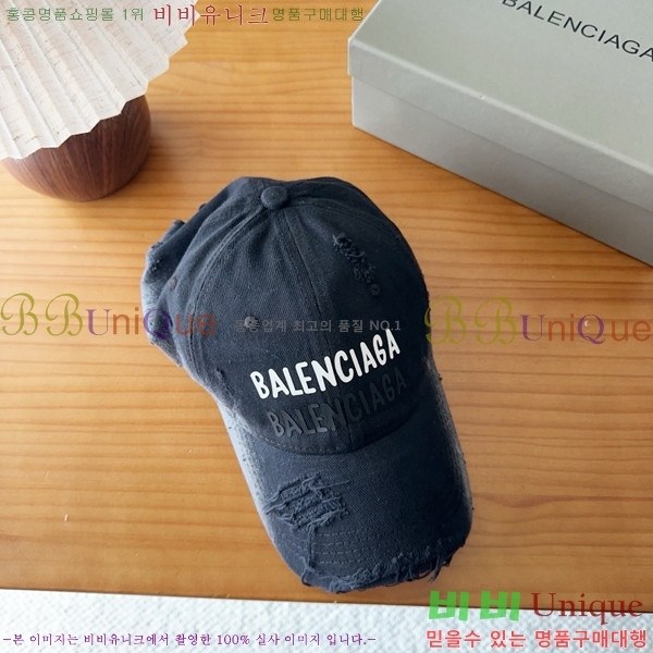 �߷��þư� ���� AA5911074-3