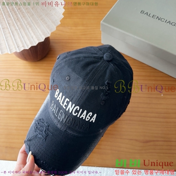 �߷��þư� ���� AA5911074-3