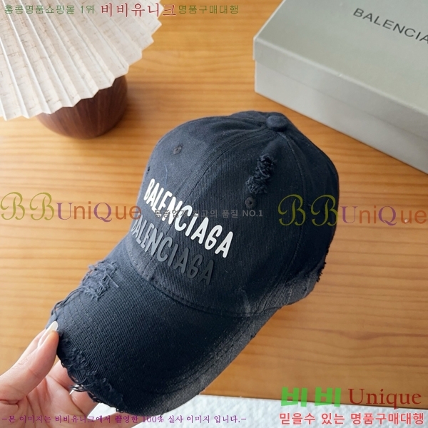 �߷��þư� ���� AA5911074-3