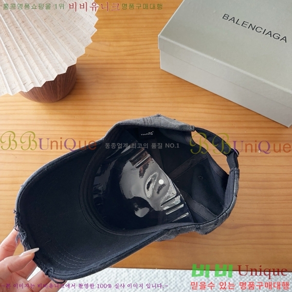 �߷��þư� ���� AA5911074-3