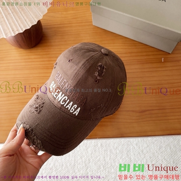 �߷��þư� ���� AA5911074-4