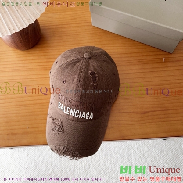 �߷��þư� ���� AA5911074-4