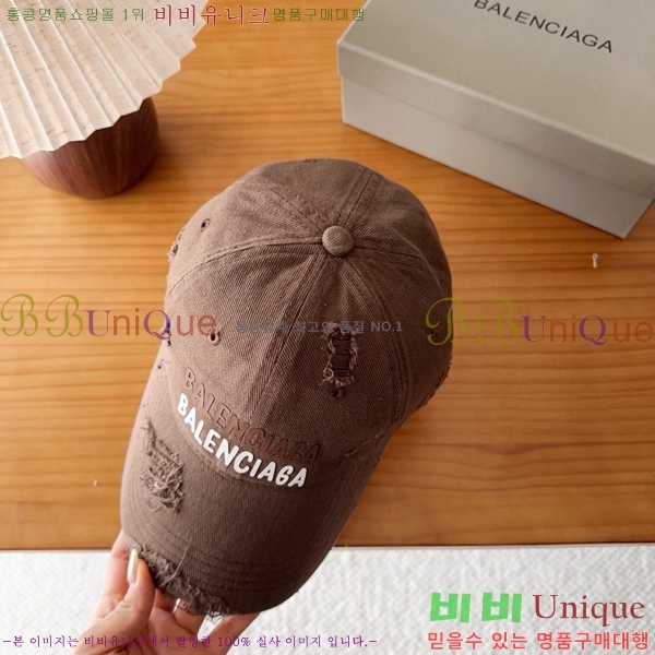 �߷��þư� ���� AA5911074-4
