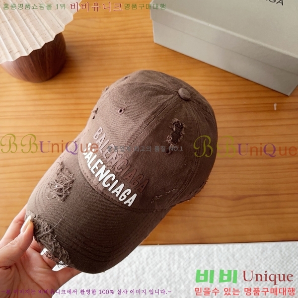 �߷��þư� ���� AA5911074-4