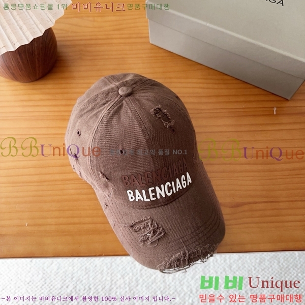 �߷��þư� ���� AA5911074-4