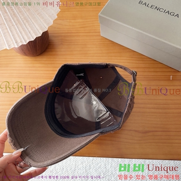 �߷��þư� ���� AA5911074-4