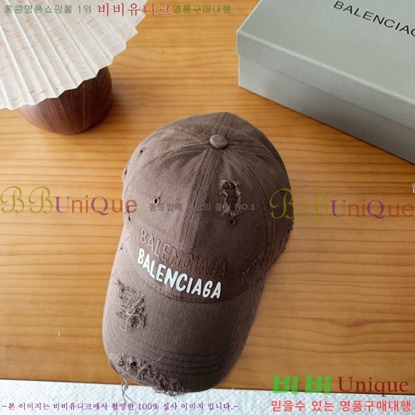 �߷��þư� ���� AA5911074-4