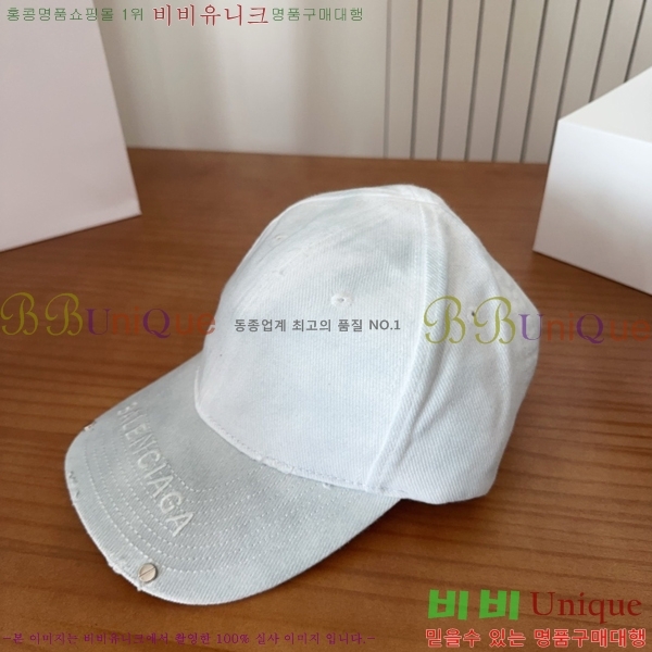 �߷��þư� ���� AA5911075-2