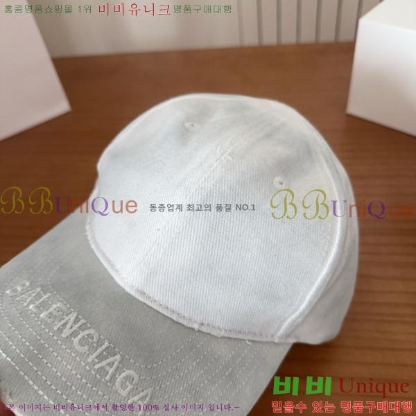 �߷��þư� ���� AA5911075-2