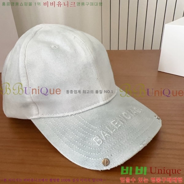 �߷��þư� ���� AA5911075-2