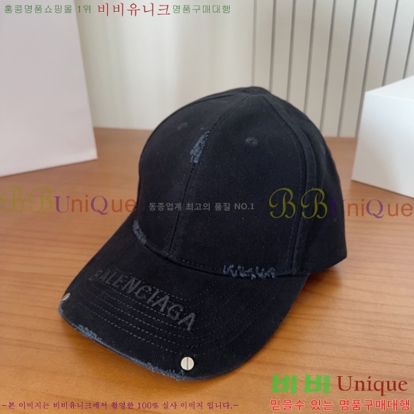 �߷��þư� ���� AA5911075-1