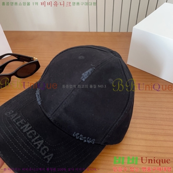 �߷��þư� ���� AA5911075-1