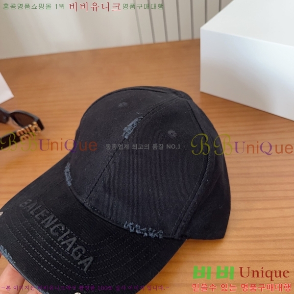 �߷��þư� ���� AA5911075-1