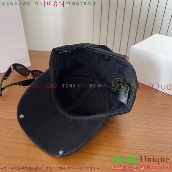 �߷��þư� ���� AA5911075-1