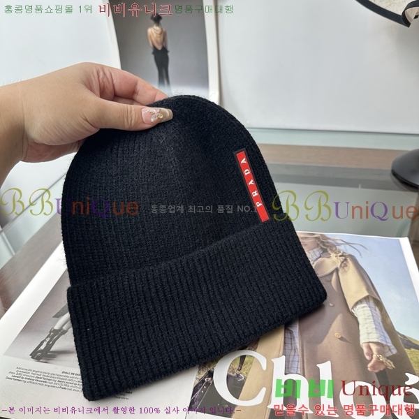 ����� ���� P1558032-8