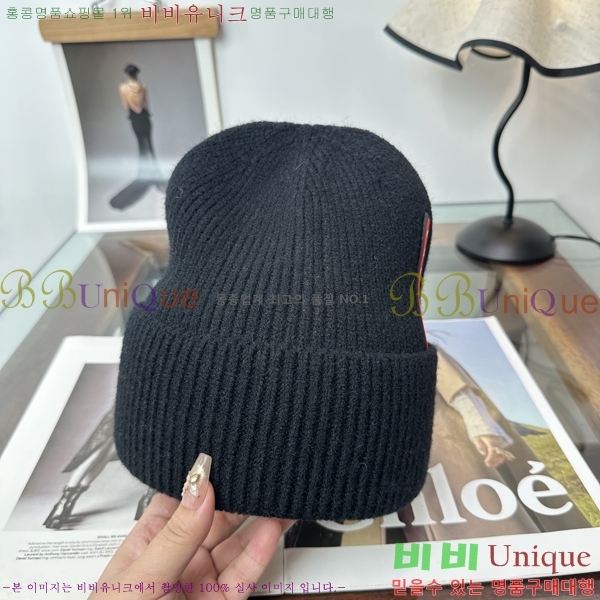 ����� ���� P1558032-8