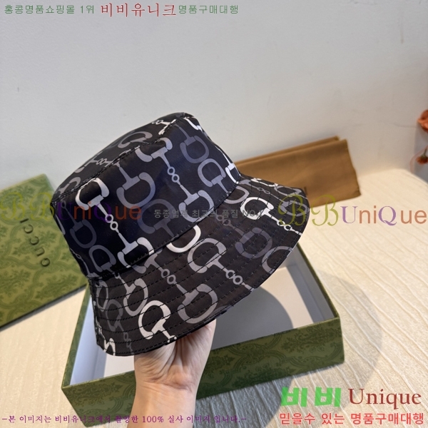���� ���� GG25421-2
