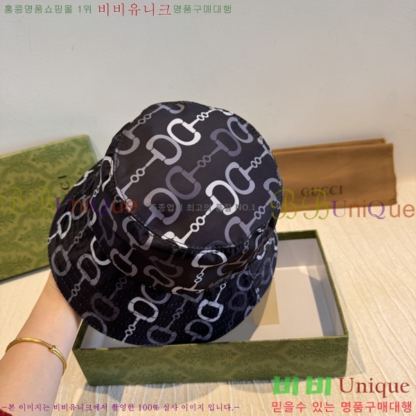 ���� ���� GG25421-2