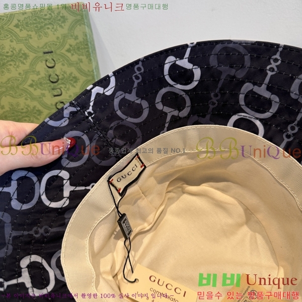 ���� ���� GG25421-2