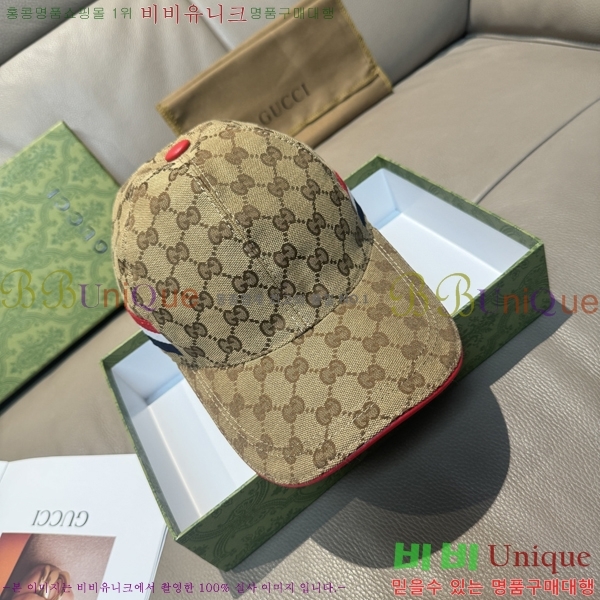 ���� ���� GG25422-3