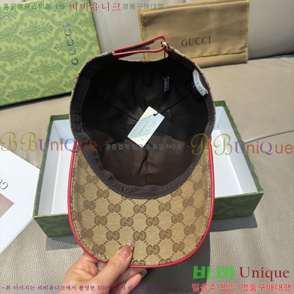 ���� ���� GG25422-3