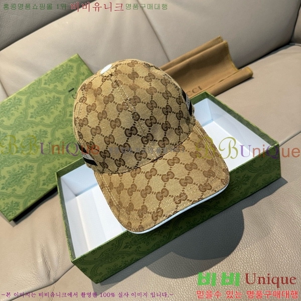 ���� ���� GG25423-3