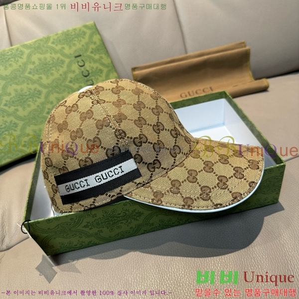 ���� ���� GG25423-3