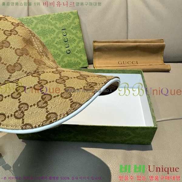 ���� ���� GG25423-3