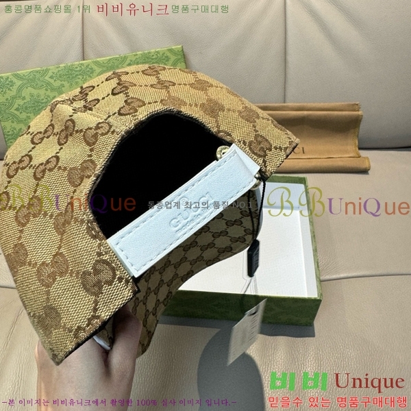 ���� ���� GG25423-3