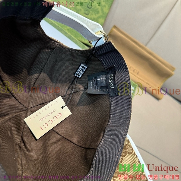 ���� ���� GG25423-3