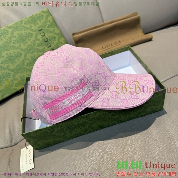 ���� ���� GG25423-1