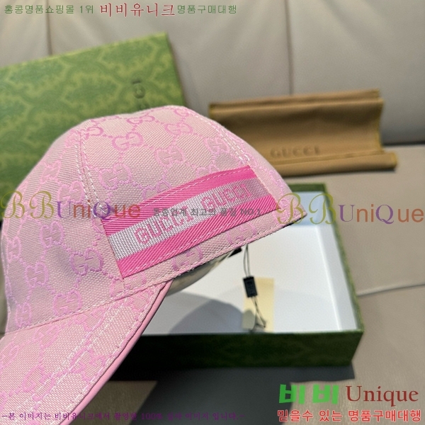 ���� ���� GG25423-1
