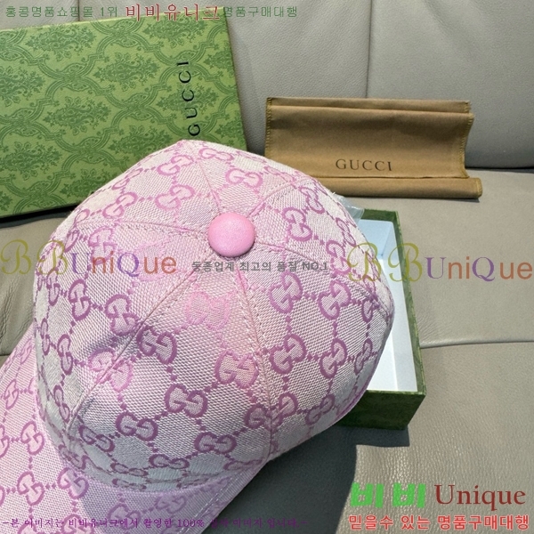 ���� ���� GG25423-1