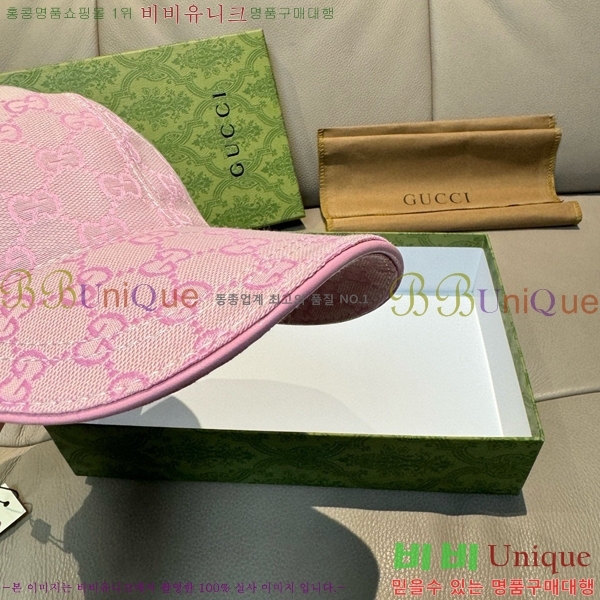 ���� ���� GG25423-1
