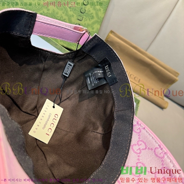 ���� ���� GG25423-1