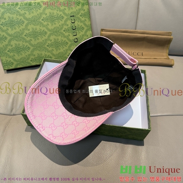 ���� ���� GG25423-1