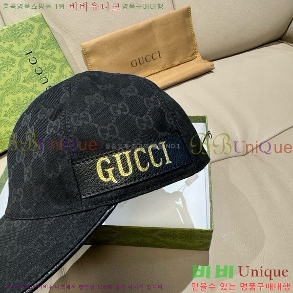 ���� ���� GG25424-2