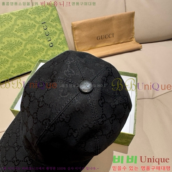 ���� ���� GG25424-2