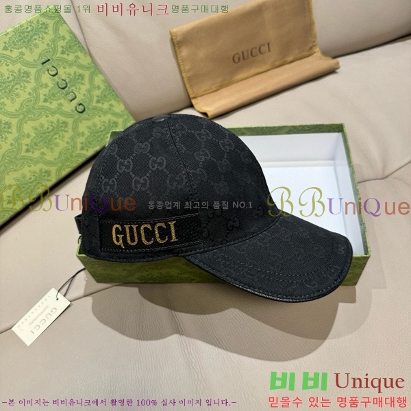���� ���� GG25424-2