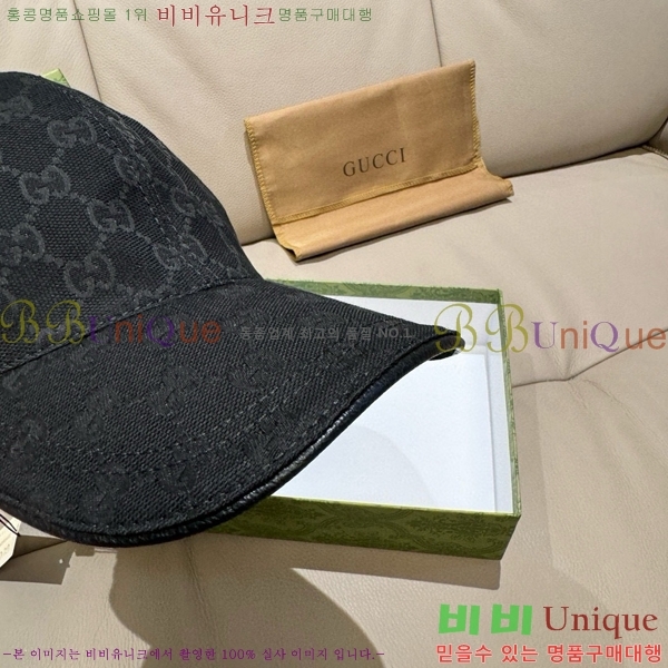 ���� ���� GG25424-2