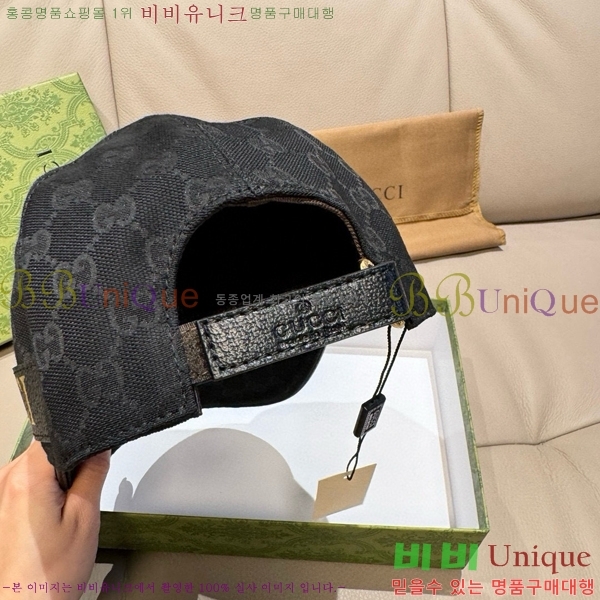 ���� ���� GG25424-2